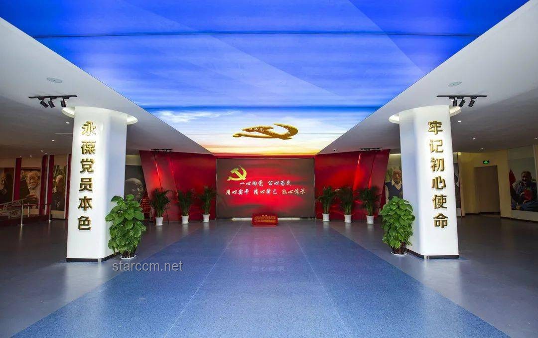 苏超标语背后的城市特色：文化标识与品牌形象塑造